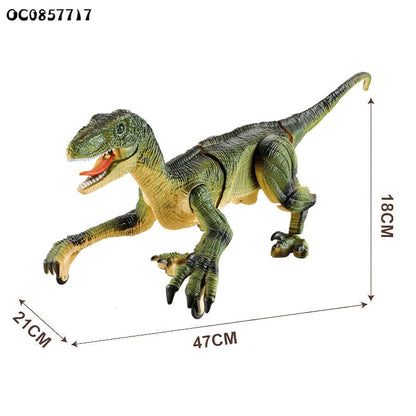 Remote Control Dinosaur Toy